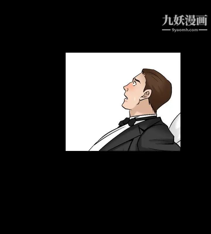 人妻性解放1-2季第32话