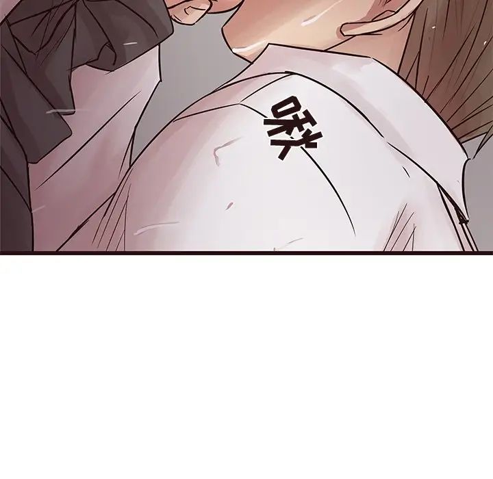 笨蛋哥哥第26话