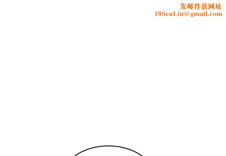 笨蛋哥哥第27话