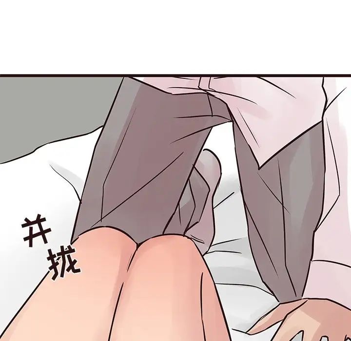 笨蛋哥哥第27话