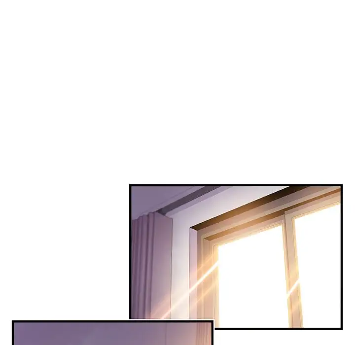 你和我的小秘密第59章