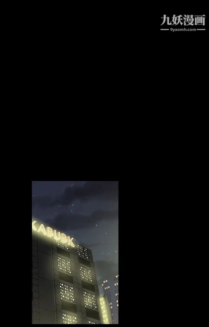 人妻性解放1-2季第34话