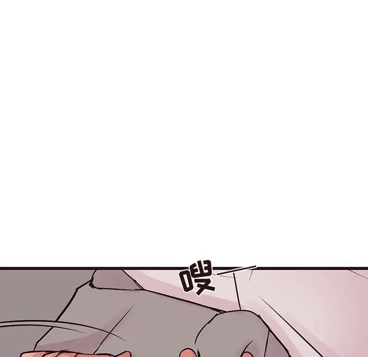 笨蛋哥哥第27话