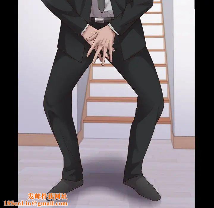 一次成瘾第24话