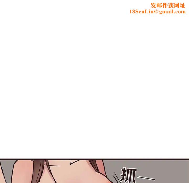 笨蛋哥哥第27话