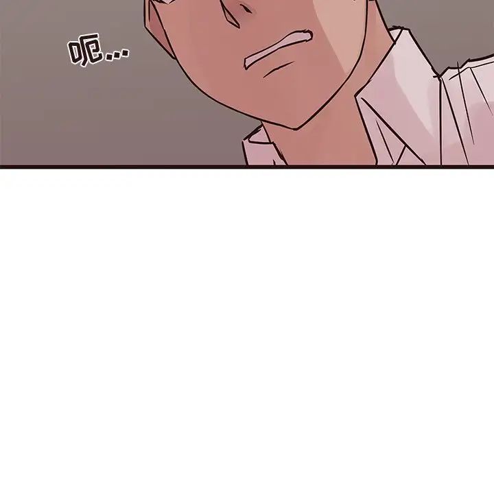 笨蛋哥哥第27话