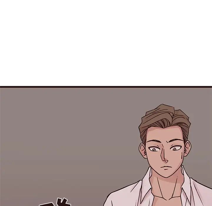 笨蛋哥哥第27话