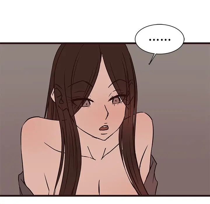 笨蛋哥哥第27话