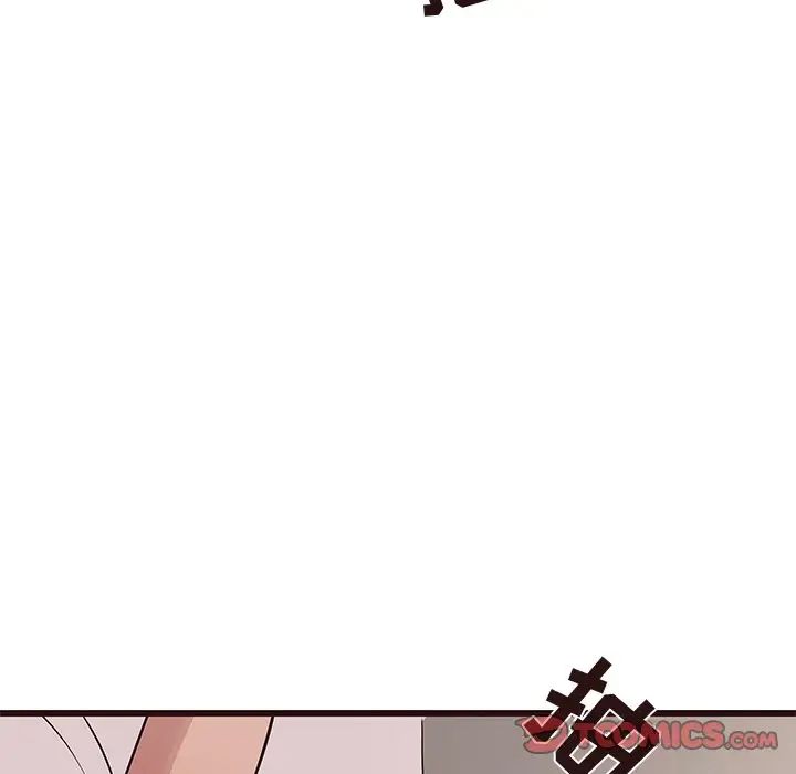 笨蛋哥哥第28话