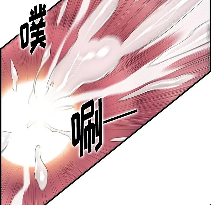 你和我的小秘密第60章