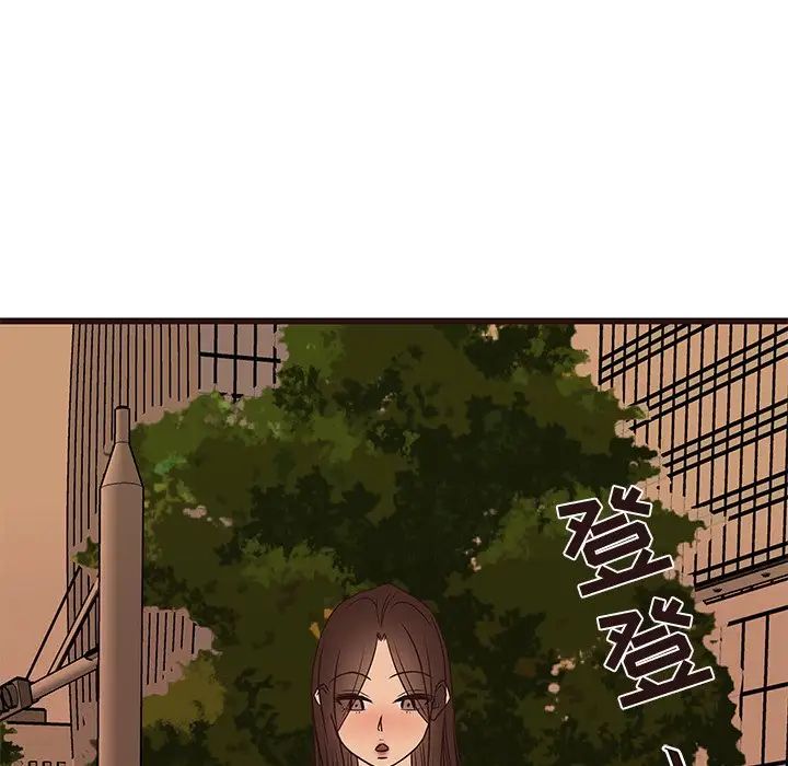 笨蛋哥哥第28话