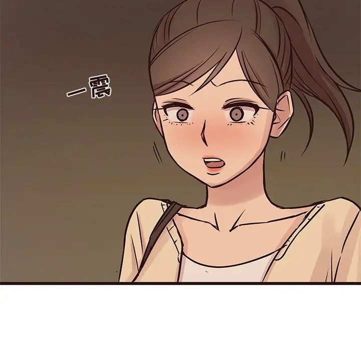 笨蛋哥哥第28话