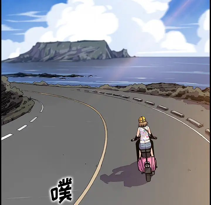 你和我的小秘密第60章