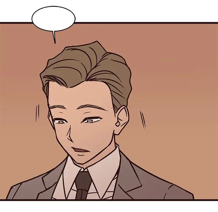 笨蛋哥哥第28话