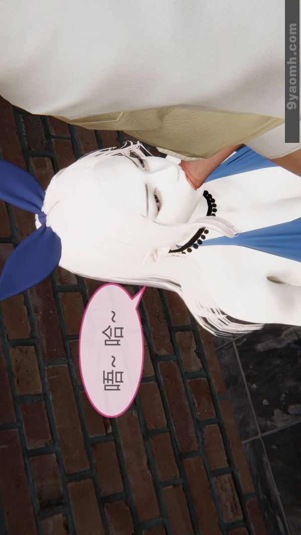 [3D]色灵系统+番外第10章-01话