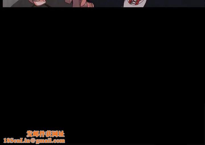 一次成瘾第25话