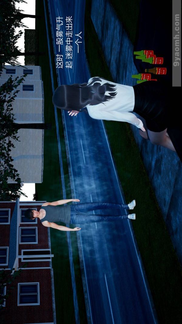 [3D]色灵系统+番外第10章-02话