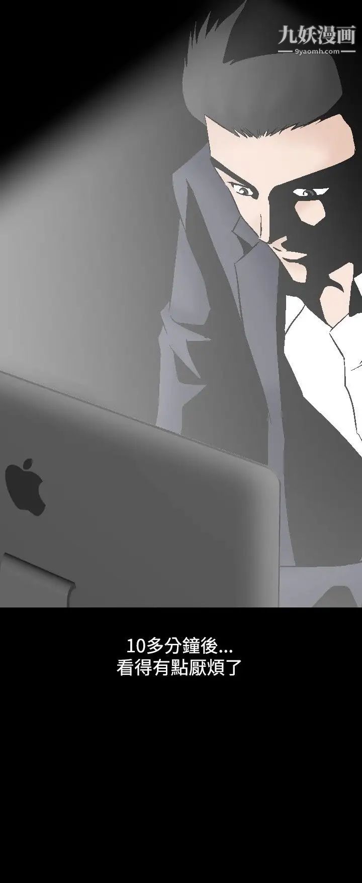 人妻性解放1-2季第42话