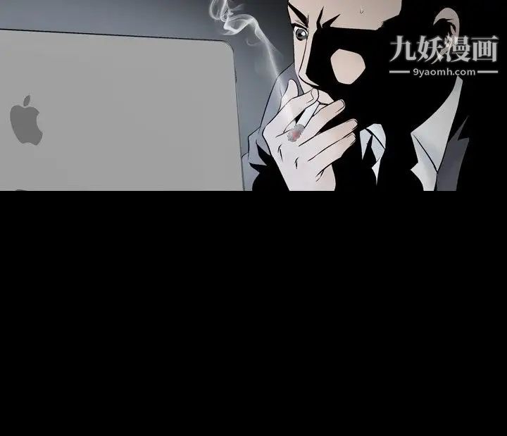 人妻性解放1-2季第43话