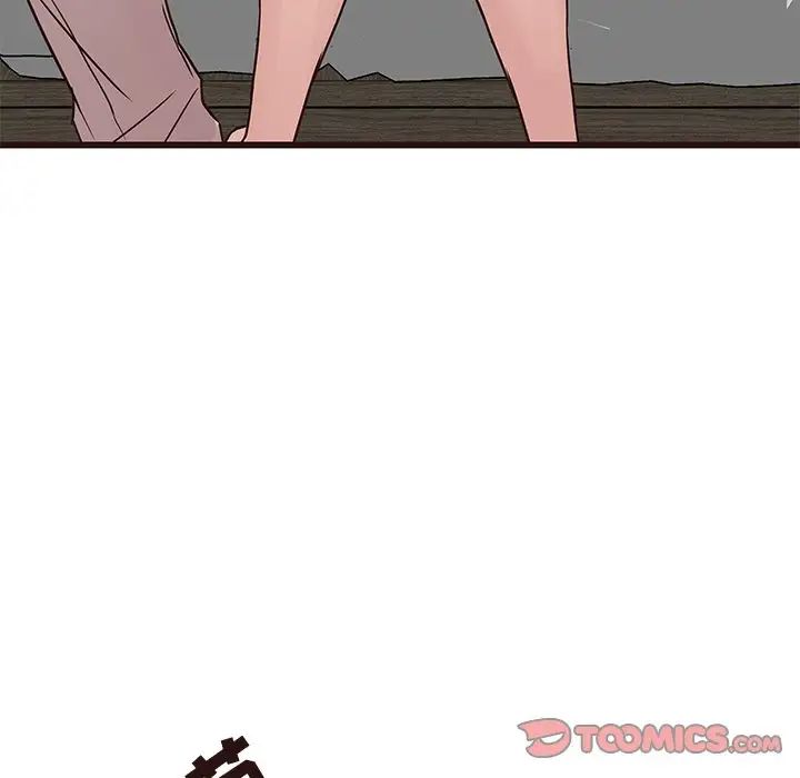 笨蛋哥哥第29话