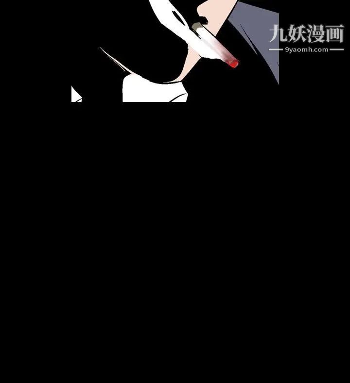 人妻性解放1-2季第45话