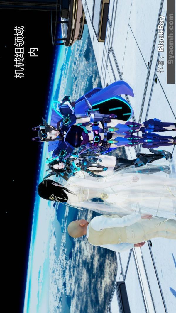 [3D]色灵系统+番外第11章-01话