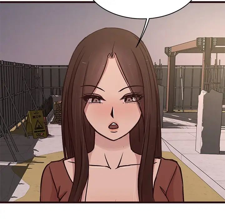 笨蛋哥哥第31话