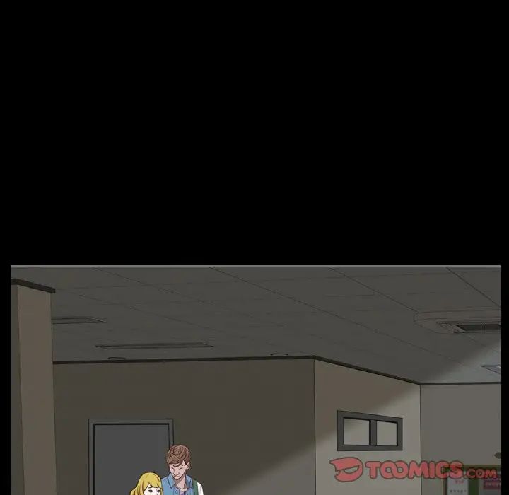 一次成瘾第28话