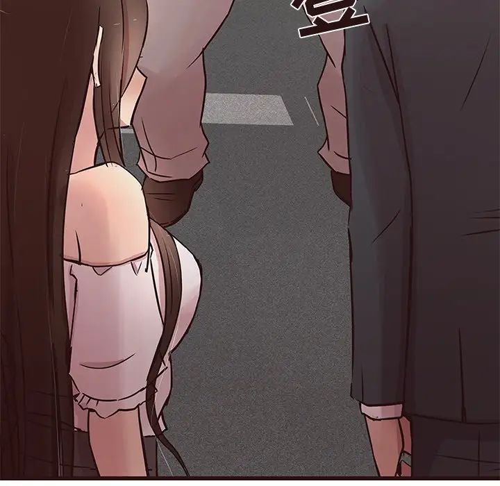 笨蛋哥哥第31话