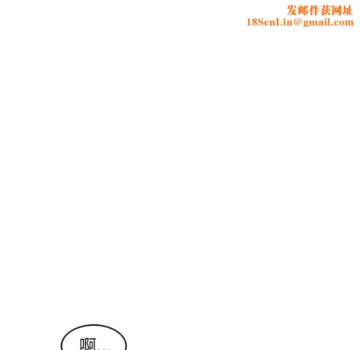 笨蛋哥哥第31话