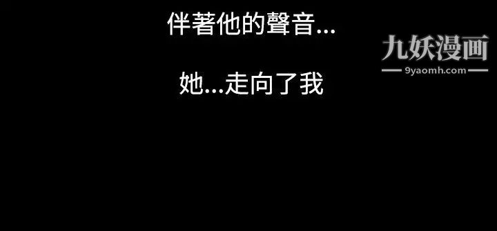 人妻性解放1-2季第50话