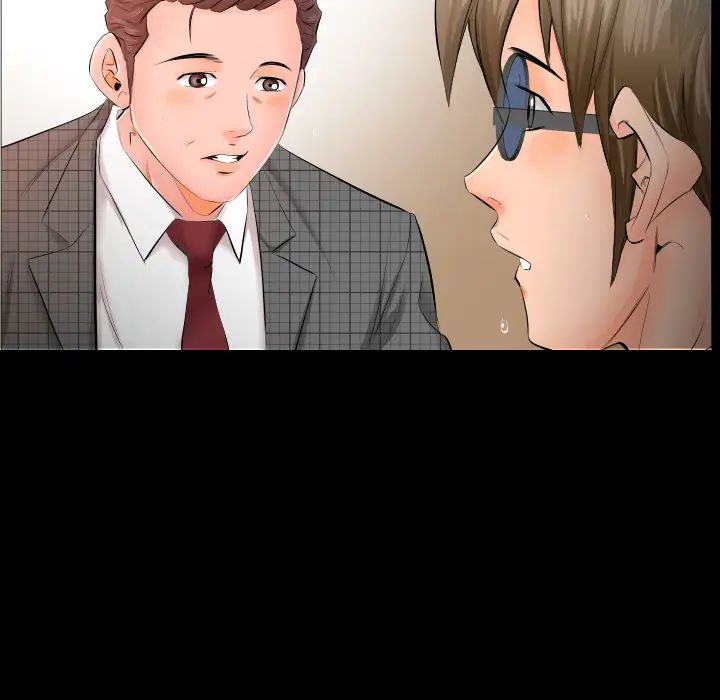 爸爸上班中第4話