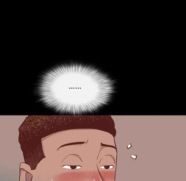 一次成瘾第28话