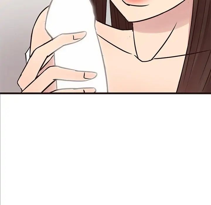 笨蛋哥哥第32话