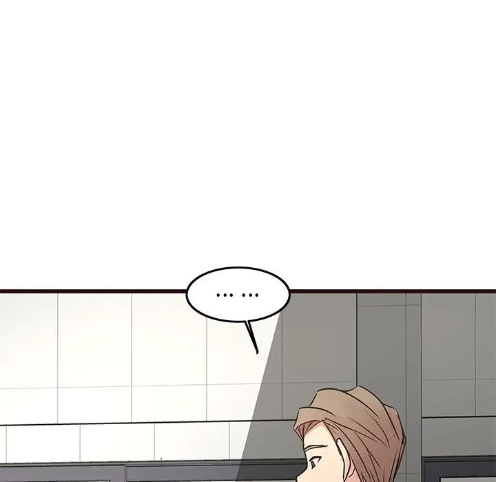 笨蛋哥哥第32话