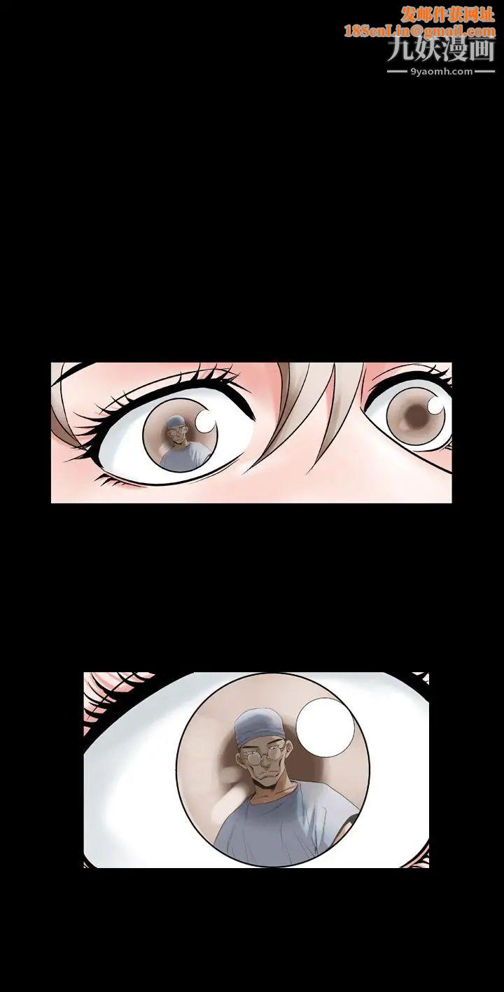 人妻性解放1-2季第56话