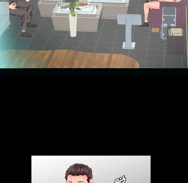 爸爸上班中第6话