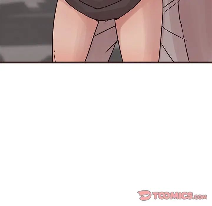 笨蛋哥哥第32话