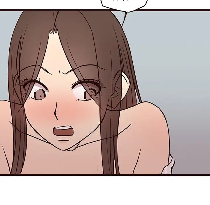 笨蛋哥哥第33话