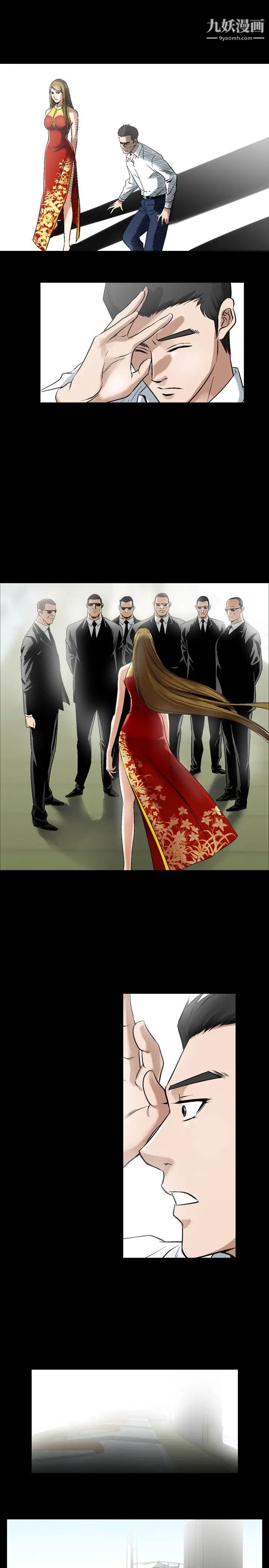 人妻性解放1-2季第58话