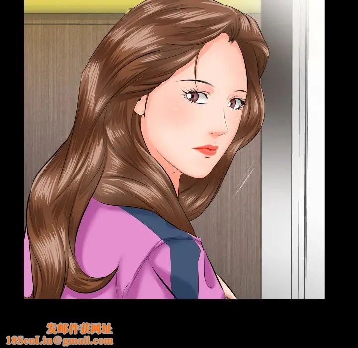 爸爸上班中第7话