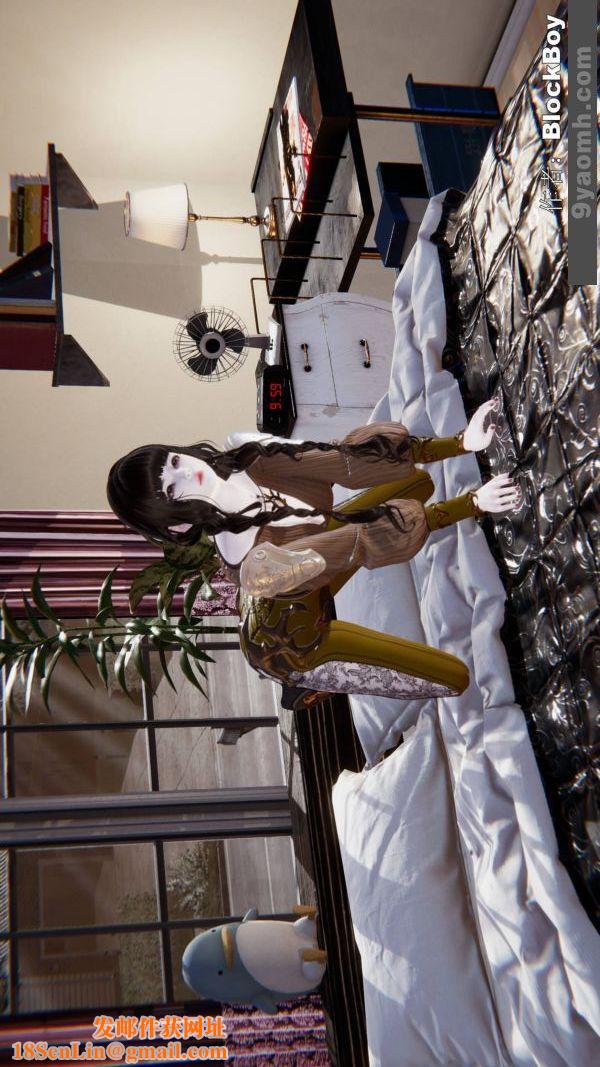 [3D]色灵系统+番外第12章-04话