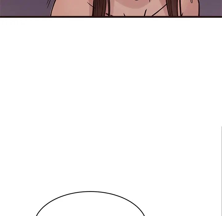 笨蛋哥哥第33话