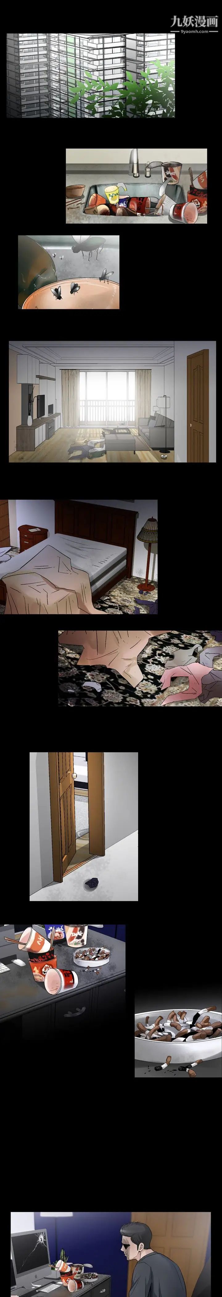 人妻性解放1-2季第62话