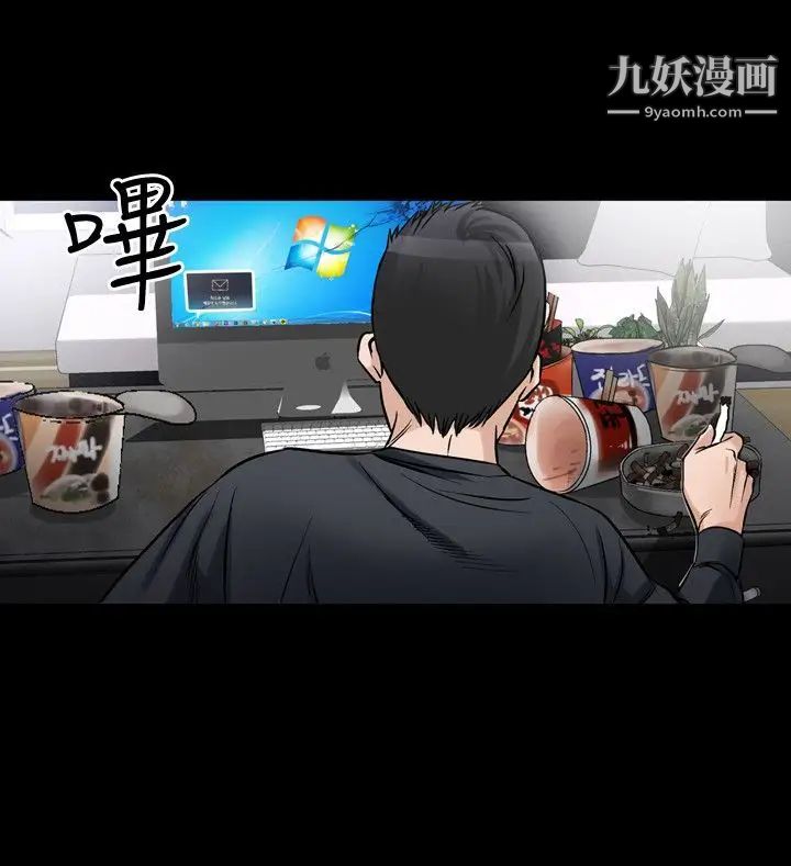 人妻性解放1-2季第62话