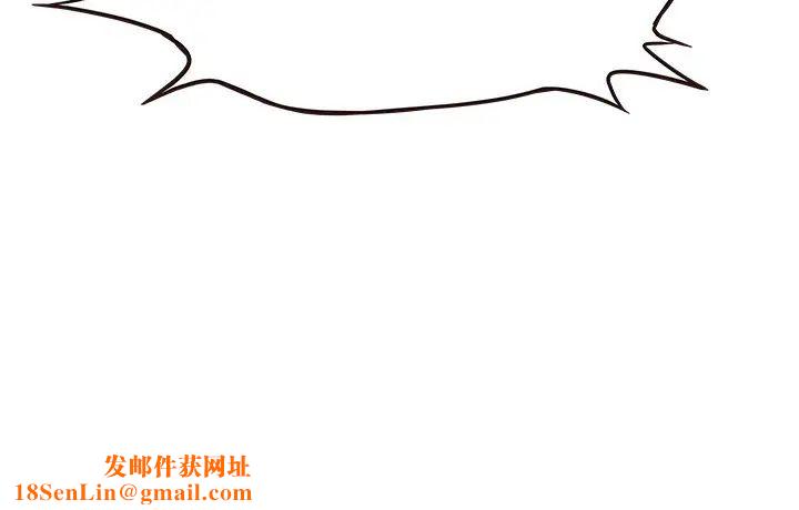 笨蛋哥哥第34话