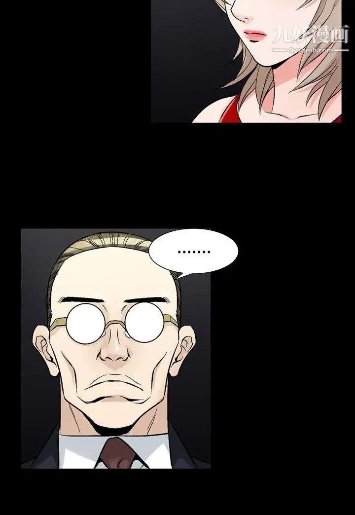 人妻性解放1-2季第64话