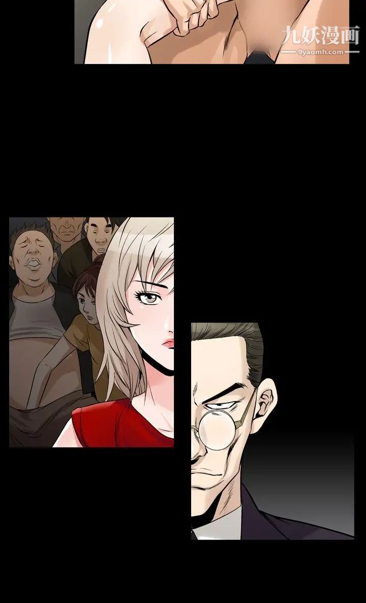 人妻性解放1-2季第64话