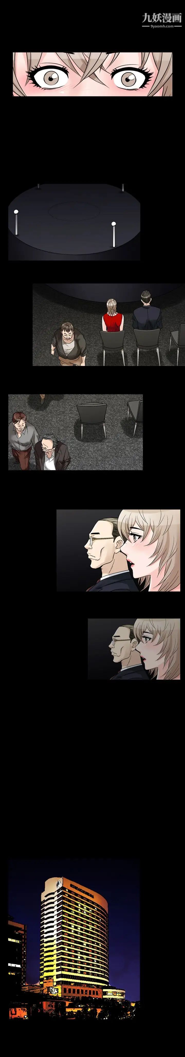 人妻性解放1-2季第64话