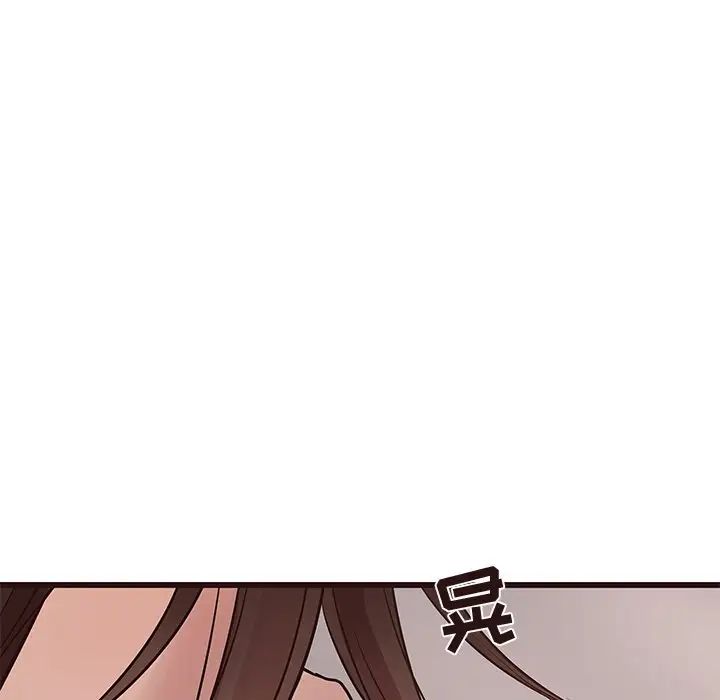 笨蛋哥哥第35话